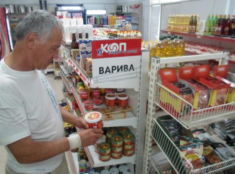 РПК "Наркооп", Хасково търси начини за развитие на кооперативния бизнес