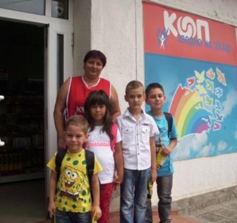 РКС Пловдив организира празник за стотици деца 