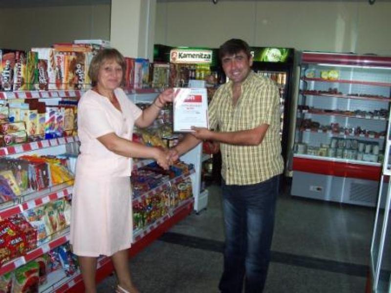 Жителите на град Върбица се радват на новия магазин от веригата КООП