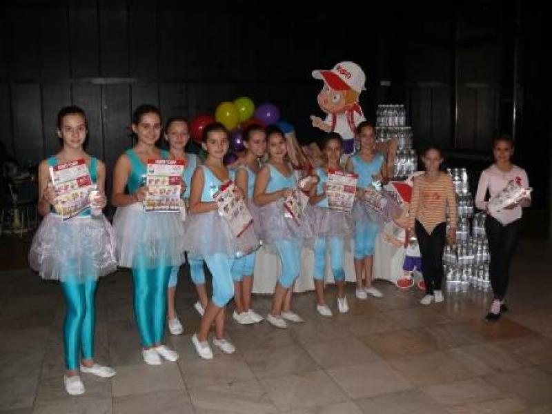 ЦКС подкрепи благотворителния концерт „За децата - с любов"