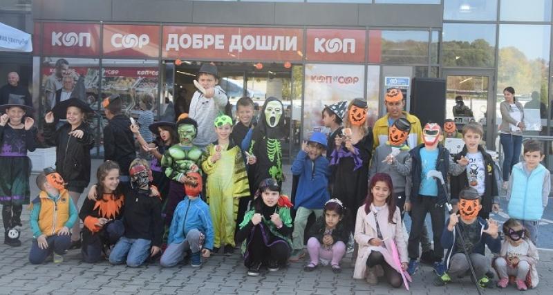 „Луд маскарад с КООП“ в столицата по случай Хелоуин   